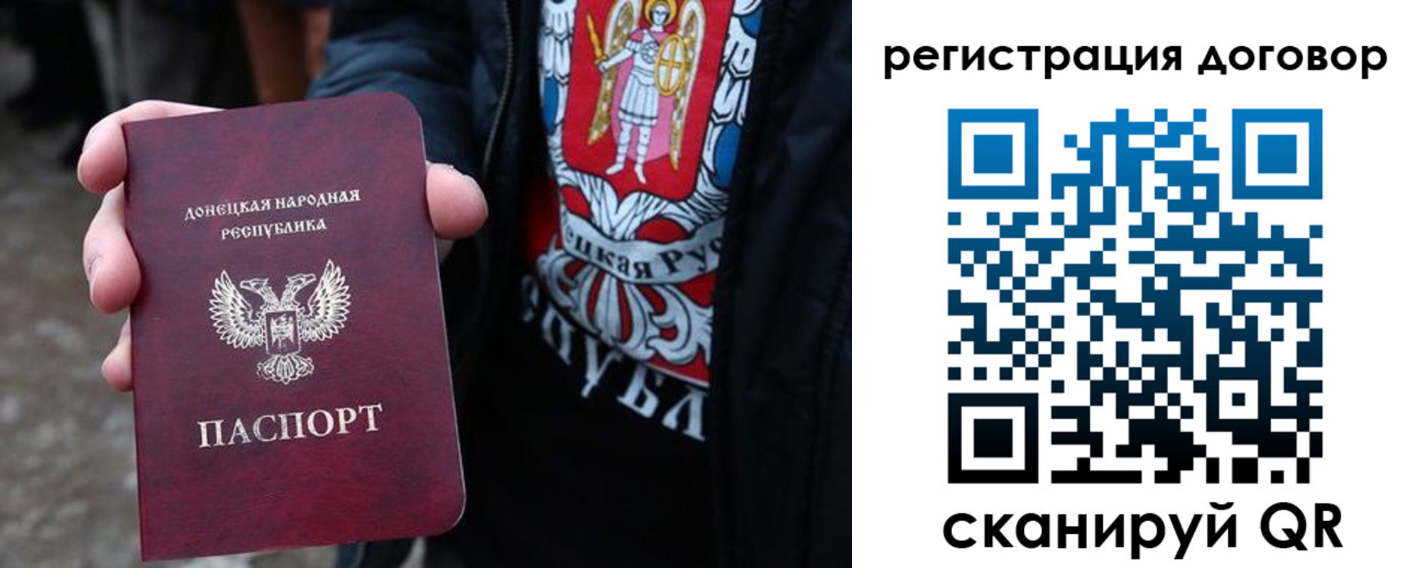 где прописаться в Тутаеве
